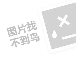 如何真正能赚钱？（创业项目答疑）